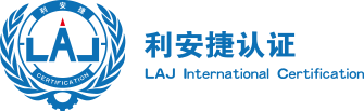 伟意国际(中国区)官方网站