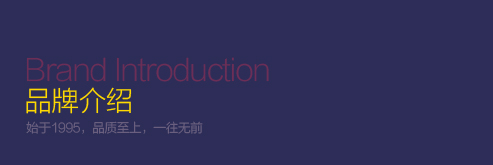 EMC易倍·(中国)体育官方网站-EMC SPORTS