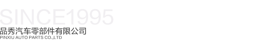 EMC易倍·(中国)体育官方网站-EMC SPORTS