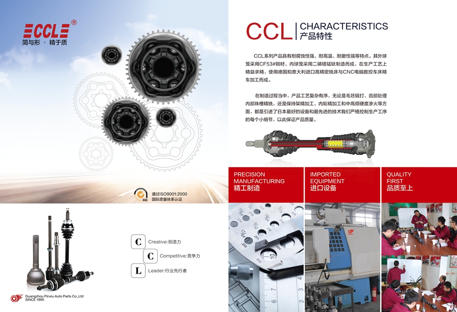 EMC易倍·(中国)体育官方网站-EMC SPORTS