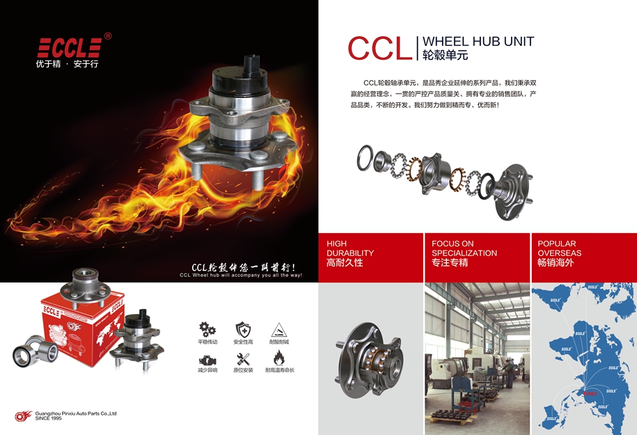 EMC易倍·(中国)体育官方网站-EMC SPORTS