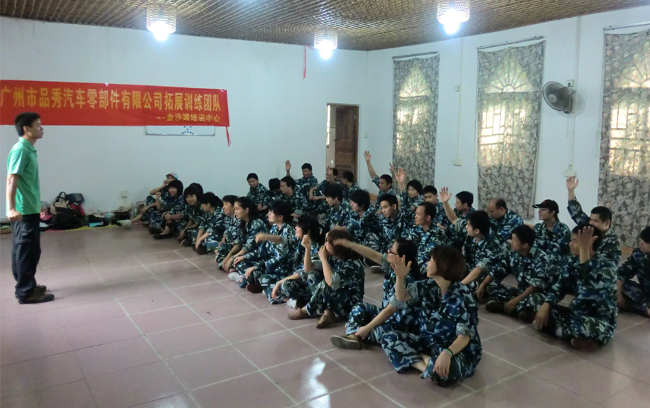 EMC易倍·(中国)体育官方网站-EMC SPORTS