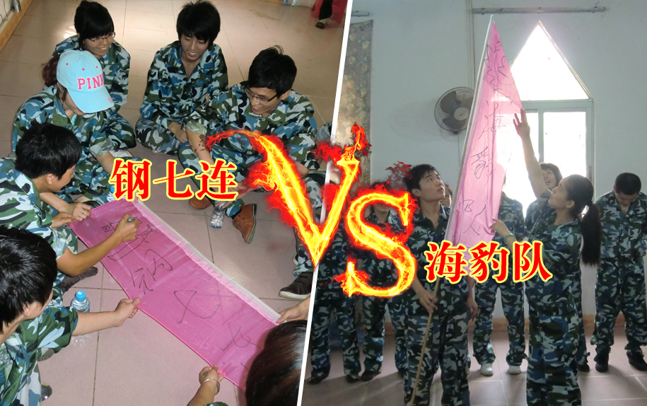 EMC易倍·(中国)体育官方网站-EMC SPORTS