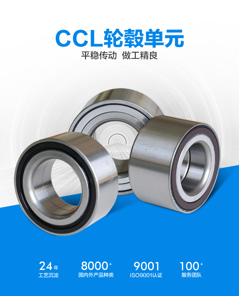 EMC易倍·(中国)体育官方网站-EMC SPORTS