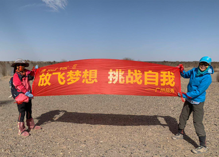 EMC易倍·(中国)体育官方网站-EMC SPORTS