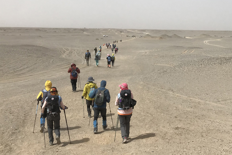 EMC易倍·(中国)体育官方网站-EMC SPORTS