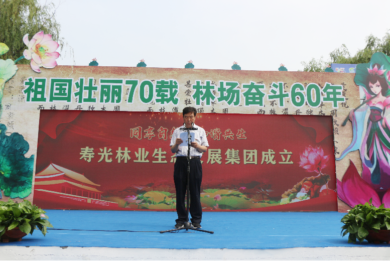 伟意国际(中国区)官方网站