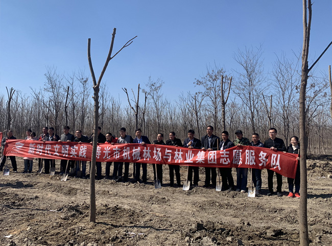 伟意国际(中国区)官方网站