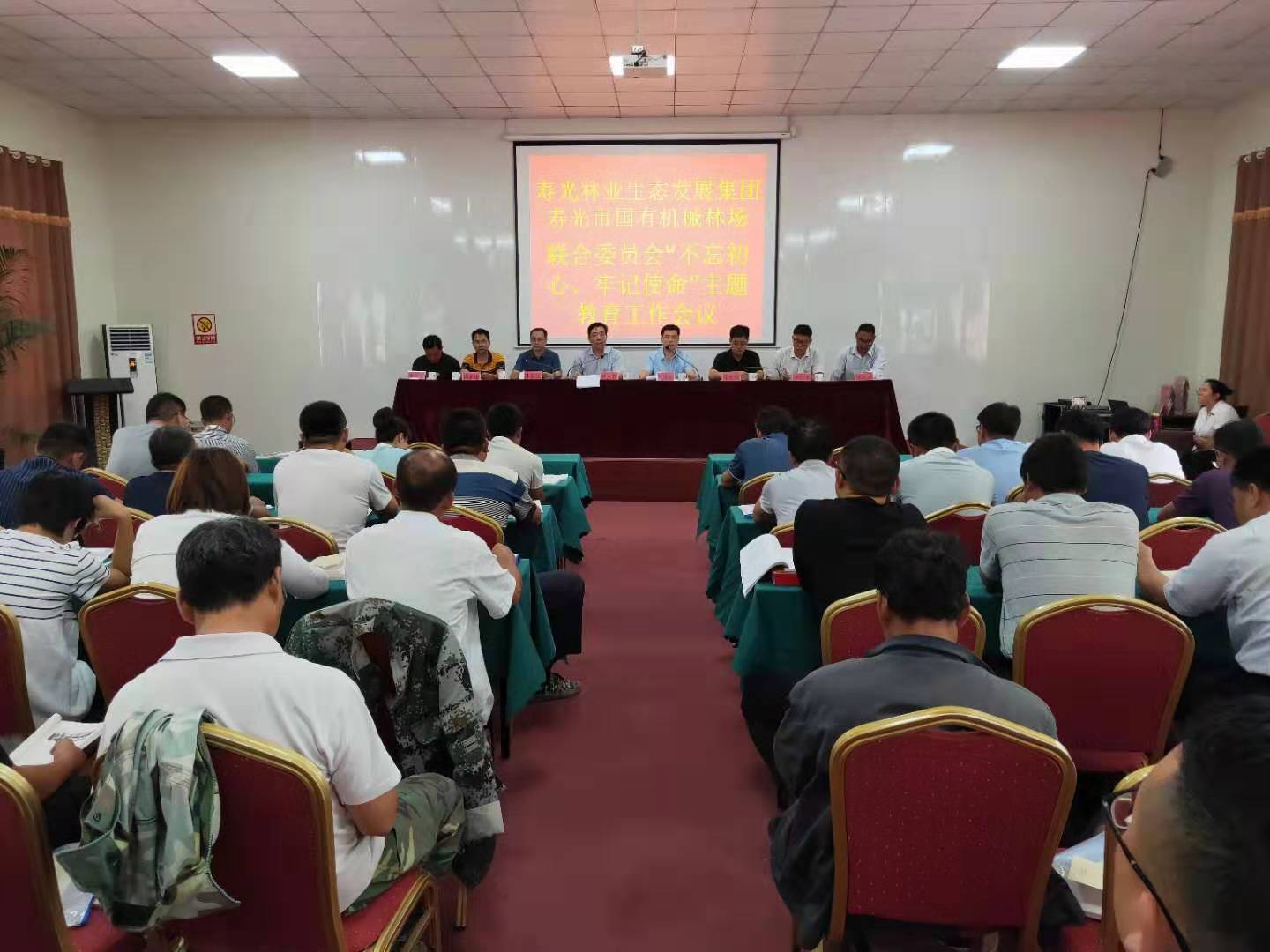 伟意国际(中国区)官方网站
