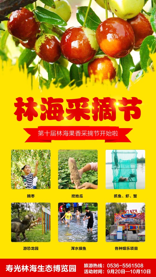 伟意国际(中国区)官方网站
