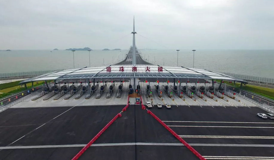 EMC易倍·(中国)体育官方网站-EMC SPORTS