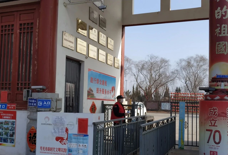 伟意国际(中国区)官方网站