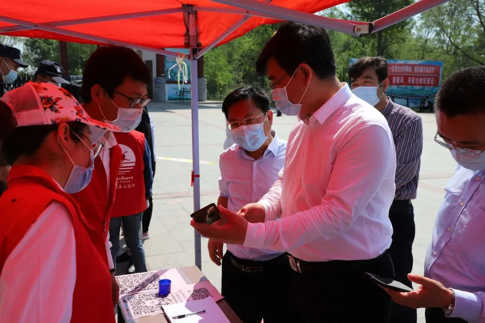 伟意国际(中国区)官方网站