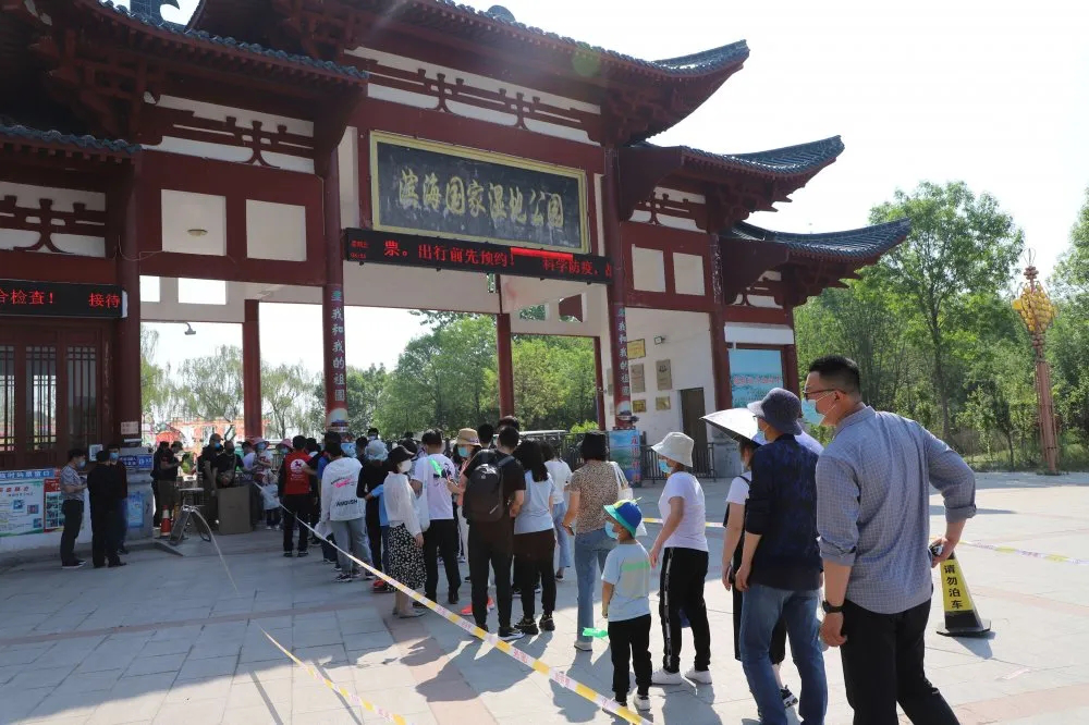 伟意国际(中国区)官方网站