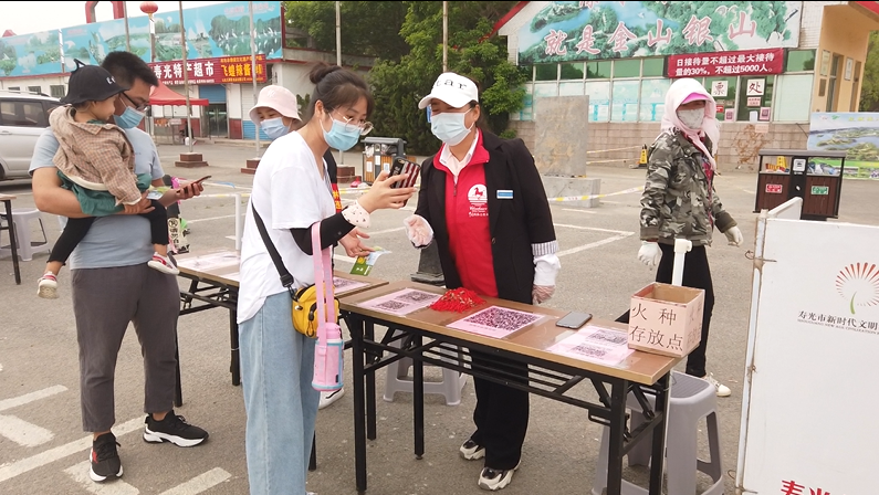 伟意国际(中国区)官方网站