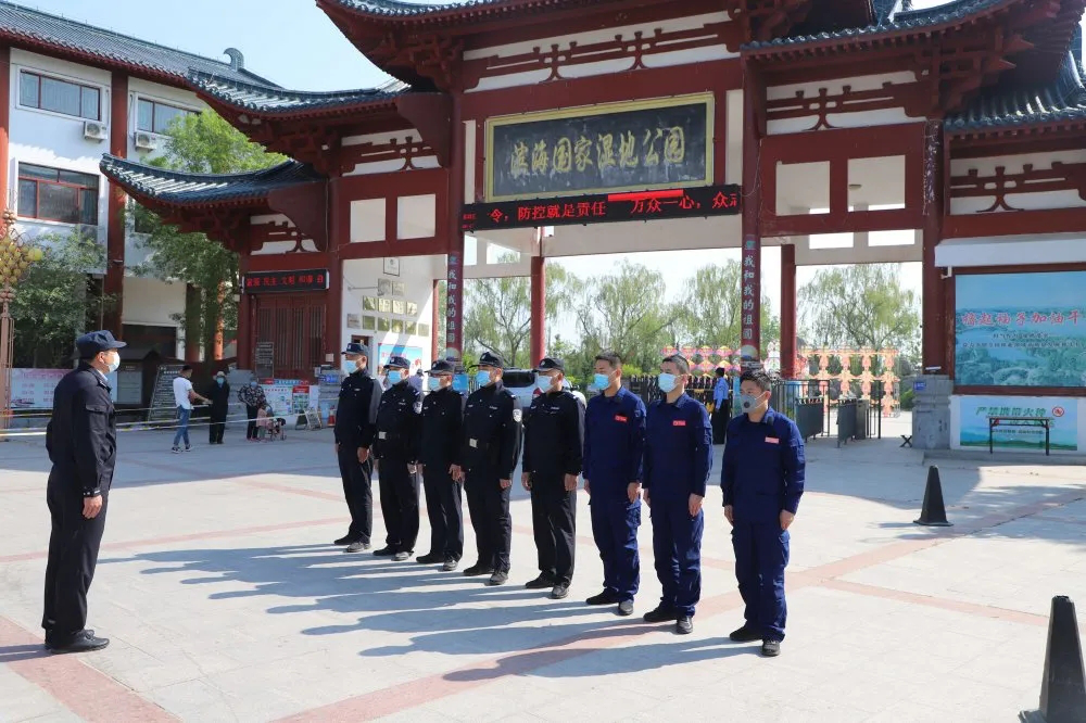 伟意国际(中国区)官方网站