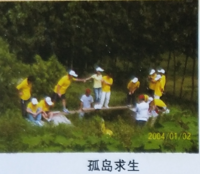 伟意国际(中国区)官方网站