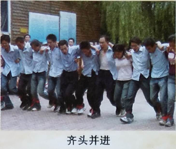 伟意国际(中国区)官方网站