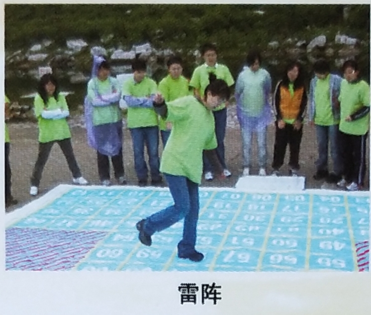 伟意国际(中国区)官方网站