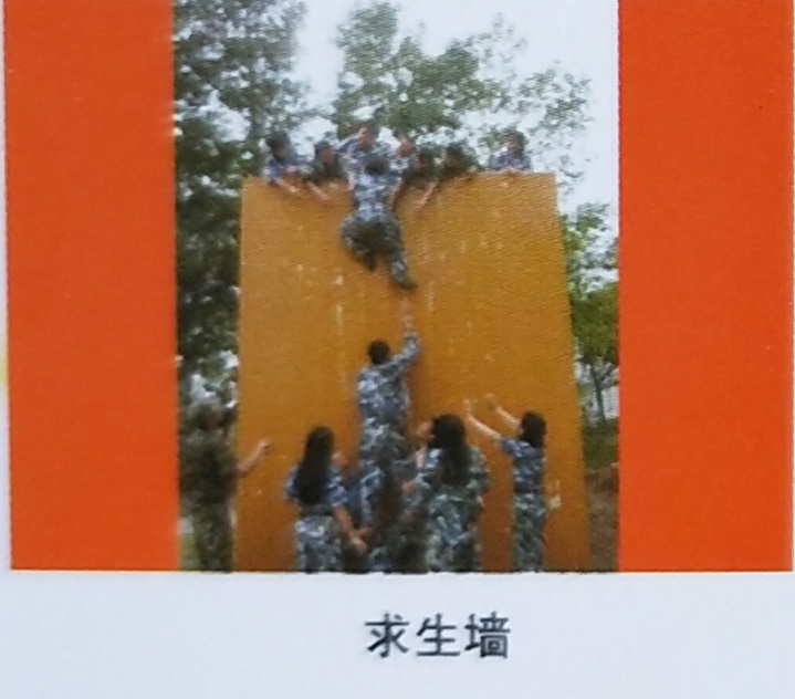 伟意国际(中国区)官方网站