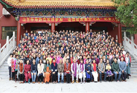 伟意国际(中国区)官方网站