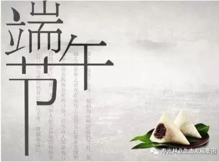 伟意国际(中国区)官方网站