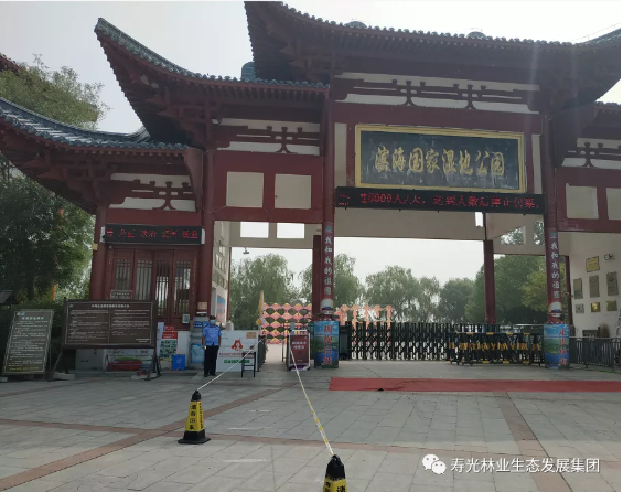 伟意国际(中国区)官方网站