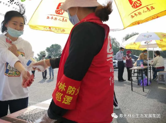 伟意国际(中国区)官方网站