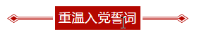 伟意国际(中国区)官方网站