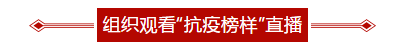 伟意国际(中国区)官方网站