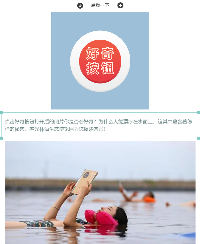 伟意国际(中国区)官方网站