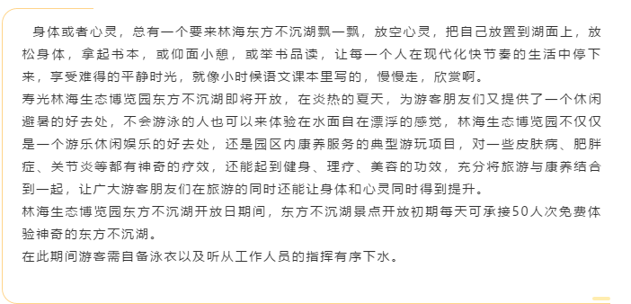 伟意国际(中国区)官方网站