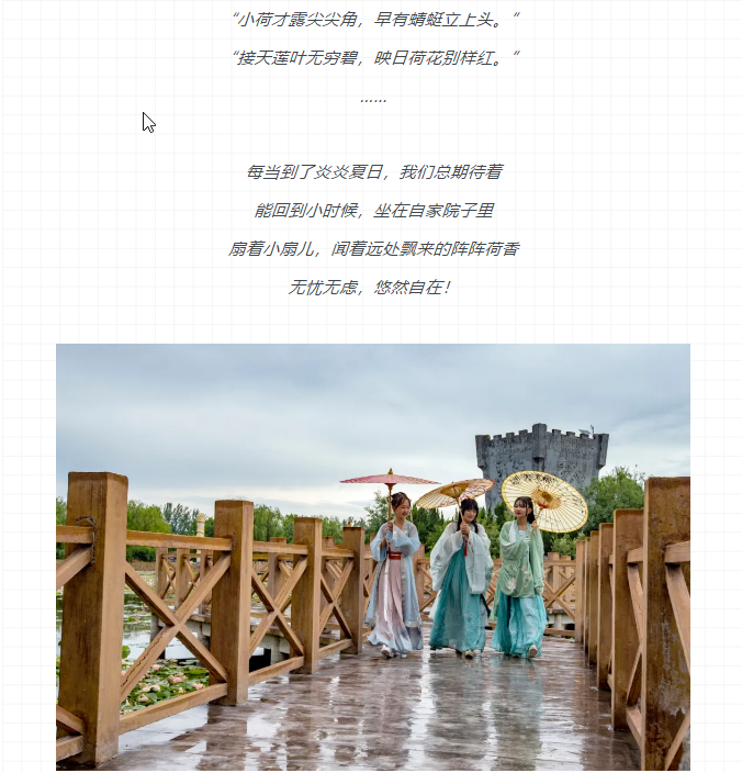 伟意国际(中国区)官方网站