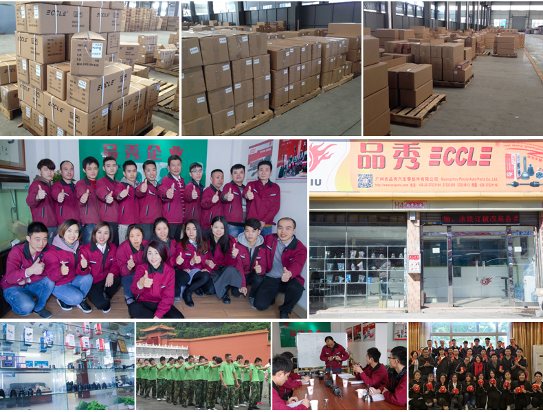 EMC易倍·(中国)体育官方网站-EMC SPORTS