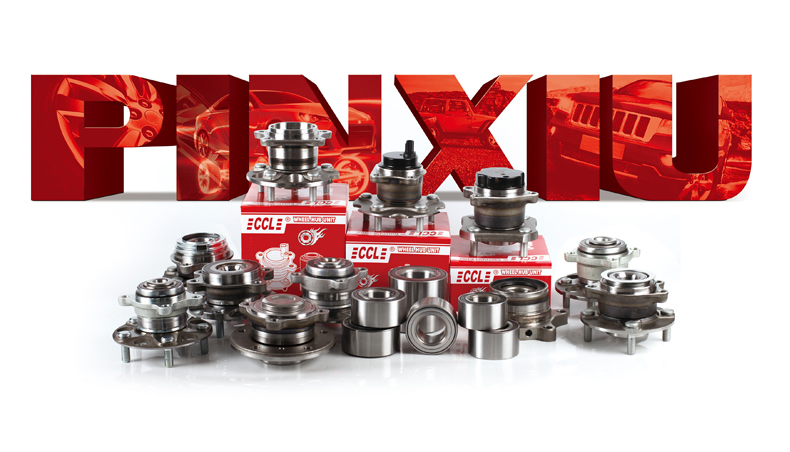 EMC易倍·(中国)体育官方网站-EMC SPORTS