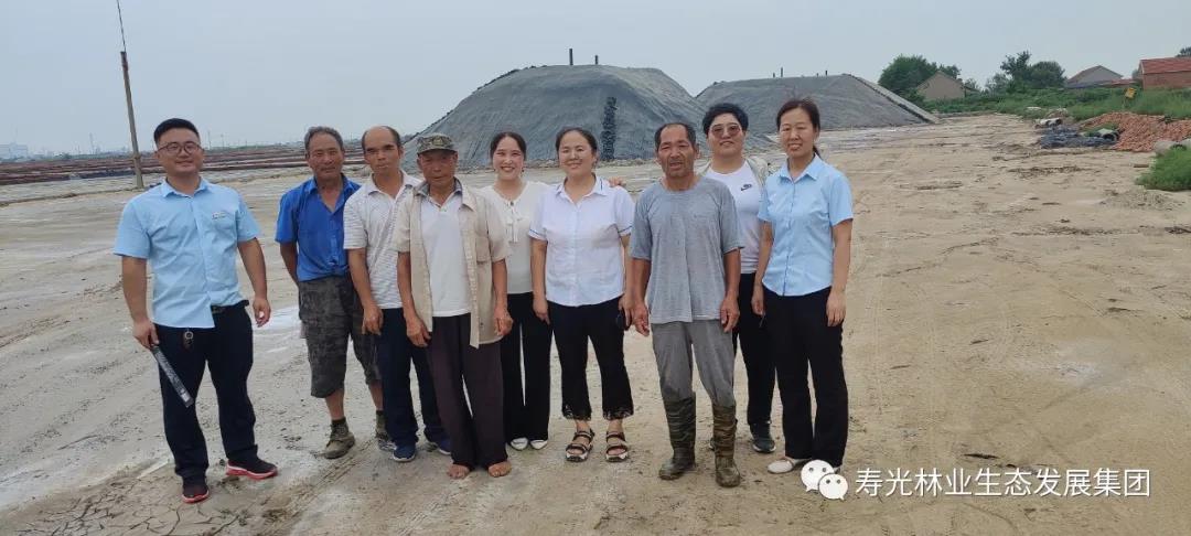 伟意国际(中国区)官方网站