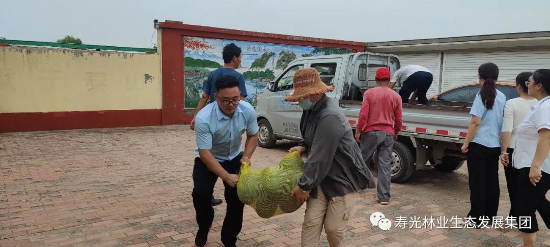 伟意国际(中国区)官方网站