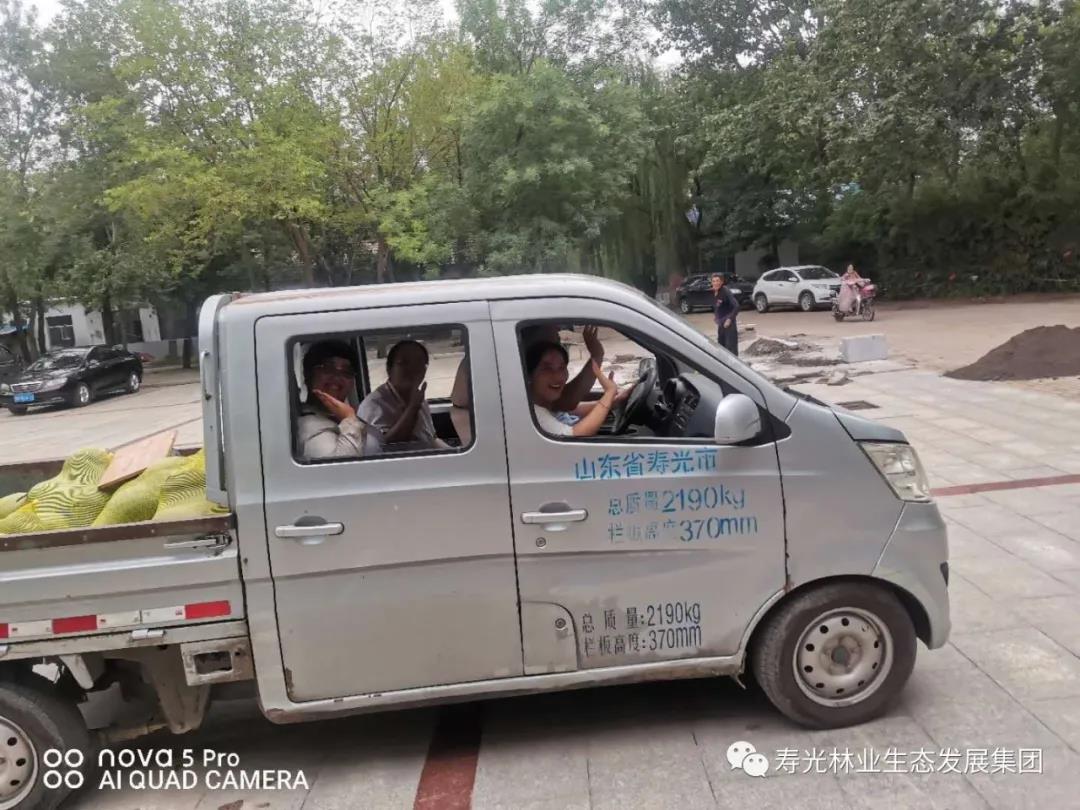 伟意国际(中国区)官方网站