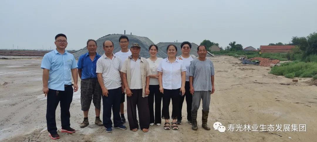 伟意国际(中国区)官方网站
