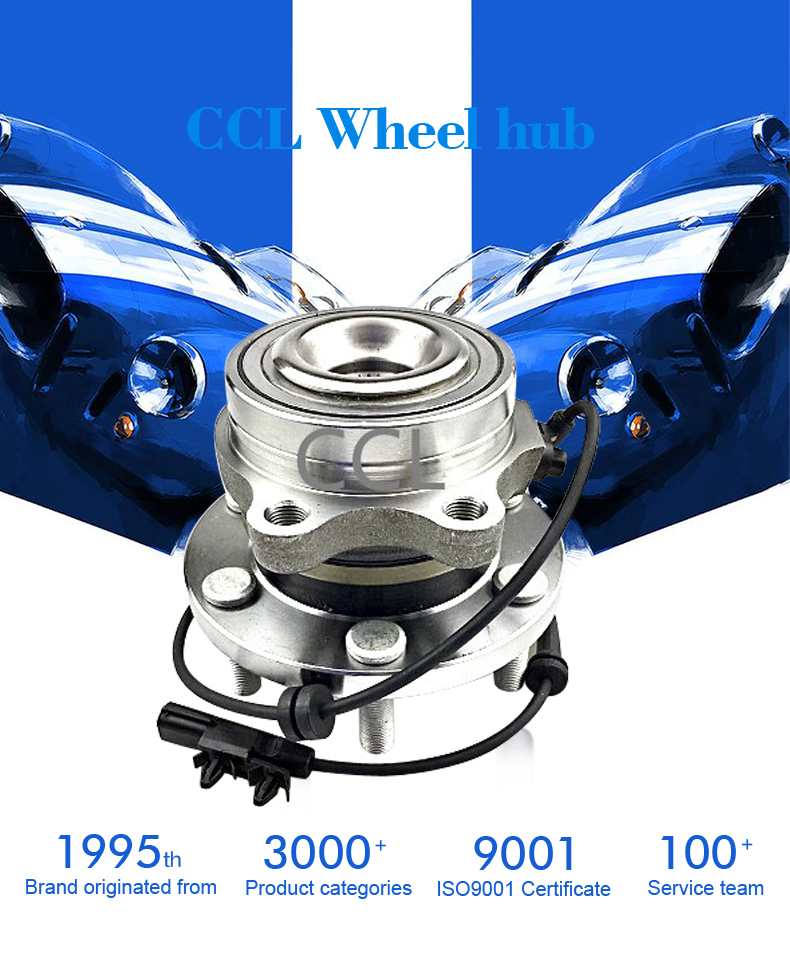 EMC易倍·(中国)体育官方网站-EMC SPORTS