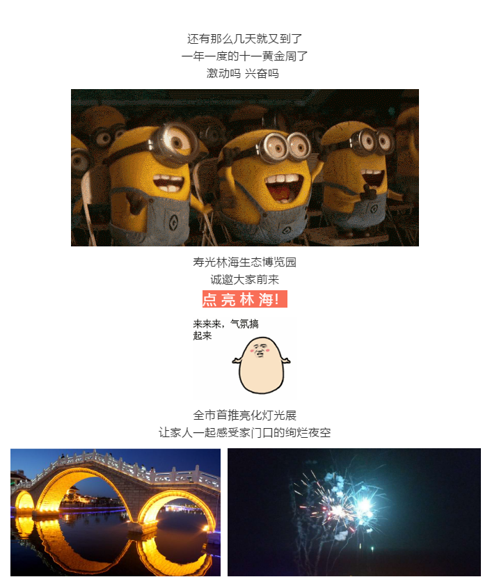 伟意国际(中国区)官方网站