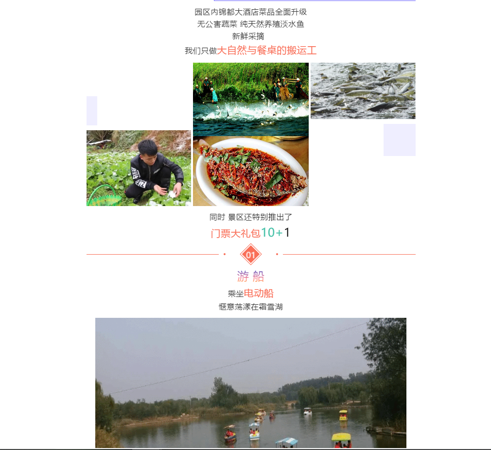 伟意国际(中国区)官方网站