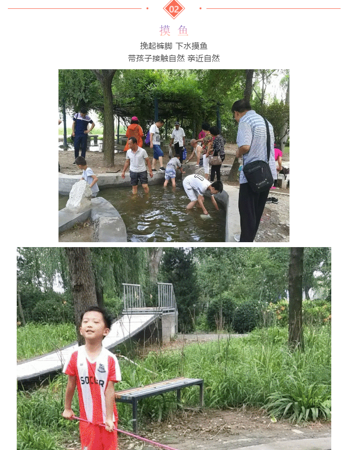 伟意国际(中国区)官方网站