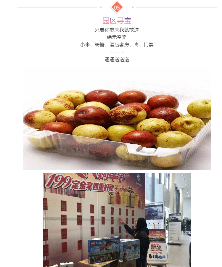 伟意国际(中国区)官方网站