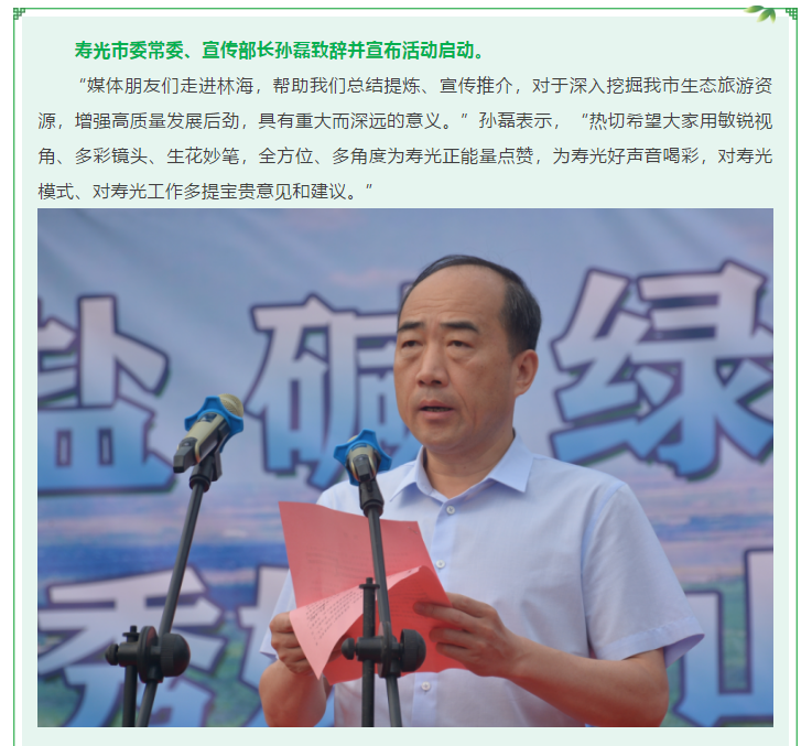 伟意国际(中国区)官方网站