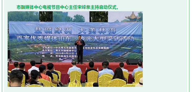 伟意国际(中国区)官方网站