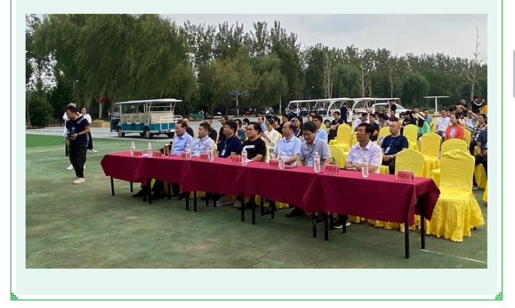 伟意国际(中国区)官方网站