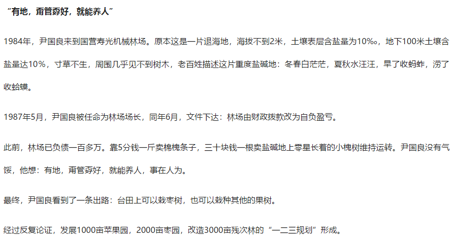 伟意国际(中国区)官方网站