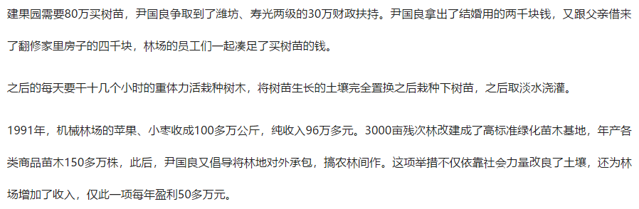 伟意国际(中国区)官方网站