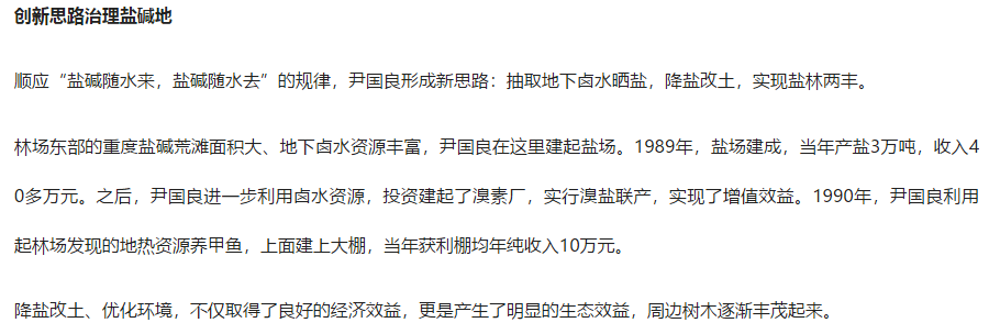 伟意国际(中国区)官方网站